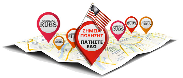 SALES POINT 600px